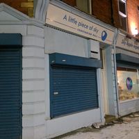 Restaurant Store front at Sky Apple Cafe in Newcastle Upon Tyne