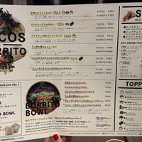   at Dosco Coffee ドスココーヒー in Hiroshima