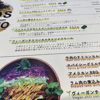   at Dosco Coffee ドスココーヒー in Hiroshima