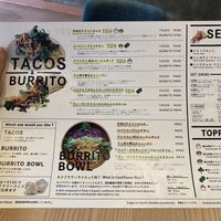   at Dosco Coffee ドスココーヒー in Hiroshima