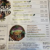   at Dosco Coffee ドスココーヒー in Hiroshima