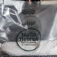  at Hallo Beirut in Zurich
