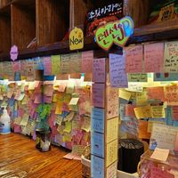  at Ramen Convenience Store in Seoul