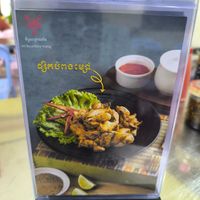 New​ menu at Mi Bous Kroy Vang - មីបួសក្រោយវាំង in Phnom Penh