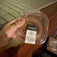   at Erewhon Market - Studio City in Studio City