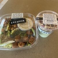   at Erewhon Market - Studio City in Studio City
