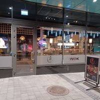  at Negai Restaurang in Uppsala