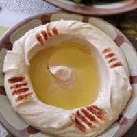 Hummus at Mezze Bar in Jerez