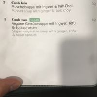 Menu  at Magic Stixx in Vienna