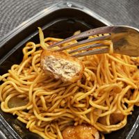 A bowl of Beyond The Original Orange Chicken™ with chow mein 🍲   at Panda Express in Manassas