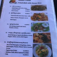 Menu  at Lemongrass Bistro in Kampot