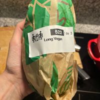 Took an extra one home!  at Burger King  in Lisbon