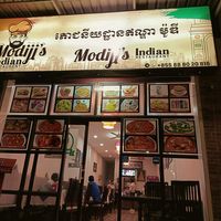 This is picture of the entrance at MODIJI'S in Siem Reap