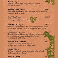 Mains at Nadu in Bristol