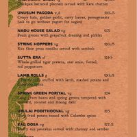 Small plates at Nadu in Bristol