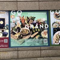   at Cha Lounge in Taipei