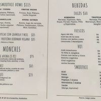   at La Verduzca Vegetropical in Oaxaca