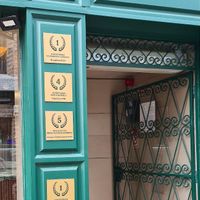 The entry that CALLED for us! at Scoop 'n Dough in Cascais