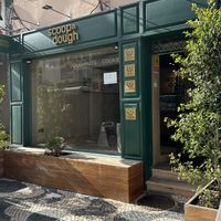 Store in Cascais.  at Scoop 'n Dough in Cascais