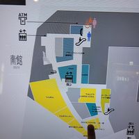 Basement 1 floor of Osaka staion at Erick South in Osaka