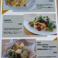   at La Terrazza in Hakone