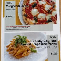   at La Terrazza in Hakone