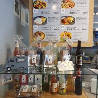 Vegan cookies  at Asombroso - 江別蔦屋書店 in Hokkaido