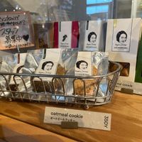 vegan cookies also available for take-out at Asombroso - 江別蔦屋書店 in Hokkaido