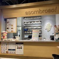   at Asombroso - 江別蔦屋書店 in Hokkaido