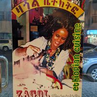  at Zagol Restaurant in Dubai