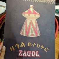  at Zagol Restaurant in Dubai