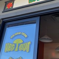 Front Door xoxo 🌱  #Veganuary at Veg Out in Haiku