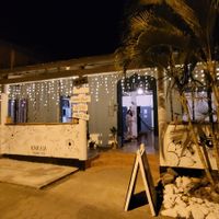 Entrance of Kaikaia  #Veganuary at Kaikaia in Rivas