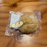 Melonpan made of soymilk  at OREC Green Lab - 福岡 in Fukuoka