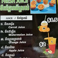   at Juicy Street in Siem Reap