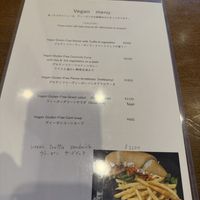 Separate vegan menu...  at Kamaya Café du Reverbere in Nikko