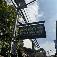   at Anna's Restaurant in Koh Phi Phi