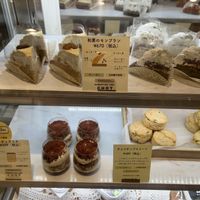   at Chat - Mitsukoshi in Sapporo