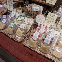 cookies at Chat - Mitsukoshi in Sapporo