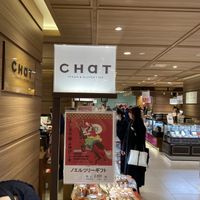   at Chat - Mitsukoshi in Sapporo