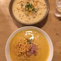 Both ramens on the menu. at Morpho Cafe in Kyoto