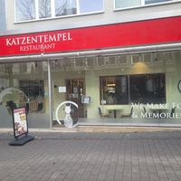 exterior view at Katzentempel - Bochum in Bochum