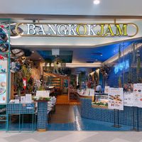 Shop layout at gwc outlet  at Bangkok Jam - Great World City in Central Singapore