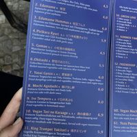 The menu  at Iro Izakaya Vegan in Berlin