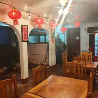  at Restaurante Año Nuevo Chino in Jinotepe