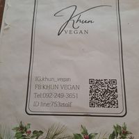  at KHUN VEGAN in Khon Kaen