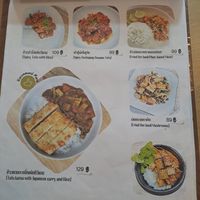  at KHUN VEGAN in Khon Kaen