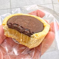 Peanut butter cup   at Cleanse & Glow in Riyadh