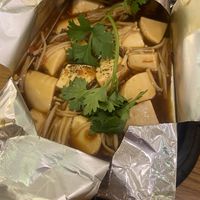 Tofu in tinfoil (yes that’s what it’s called!)  #Veganuary at Chay Minh Tâm in Phu Quoc