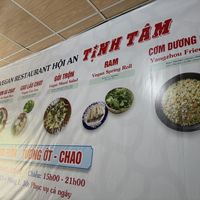   at Quán Chay Tinh Tam - Vegan Restaurant Hoi An in Hoi An